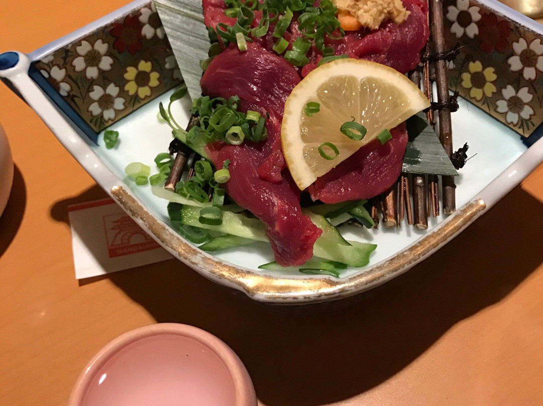 南大門 燕三条店