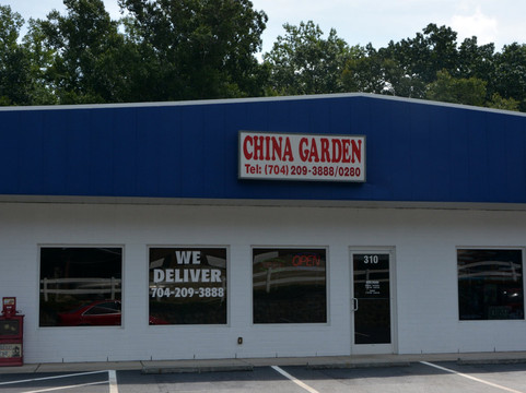 China Garden