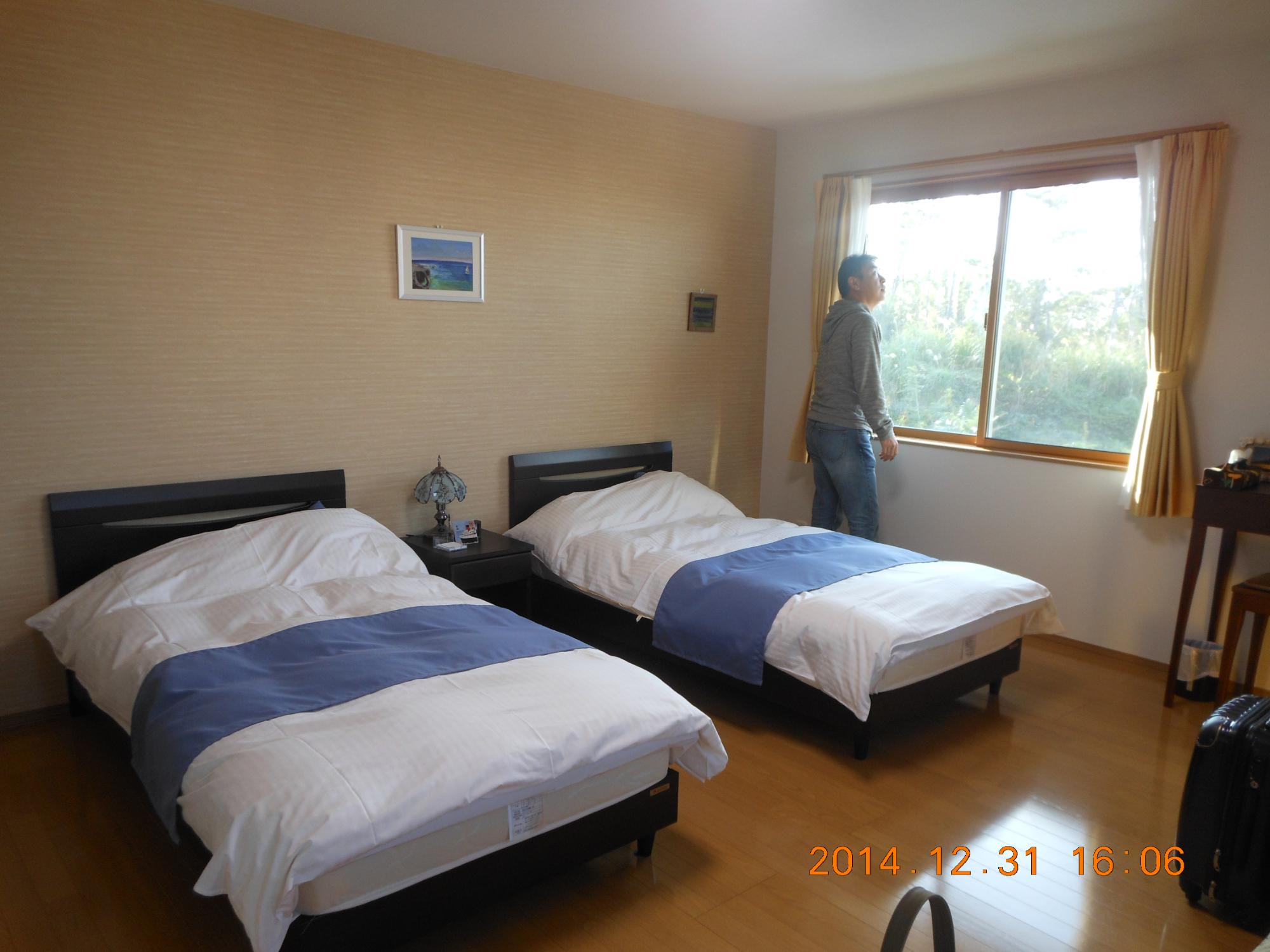 Pension Holoholo-官方