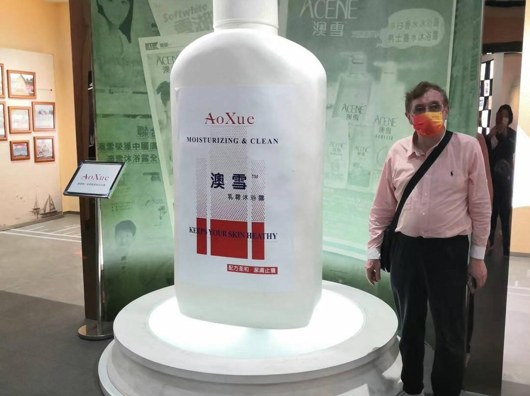 三水森林公园-佛山市必去景点