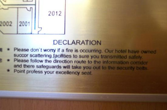 丽豪大饭店(贵阳黔灵山公园紫林庵地铁站店)主图