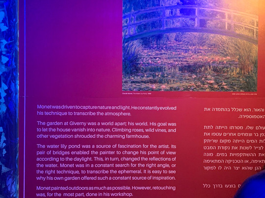 The Cube-霍隆必去景点