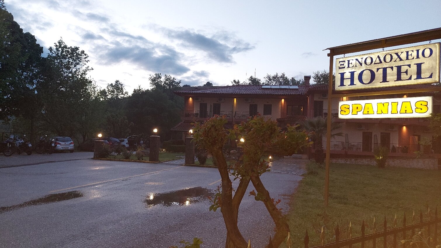Spanias Hotel-官方