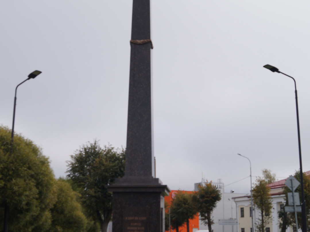 Stela City of Military Prowess景点图片