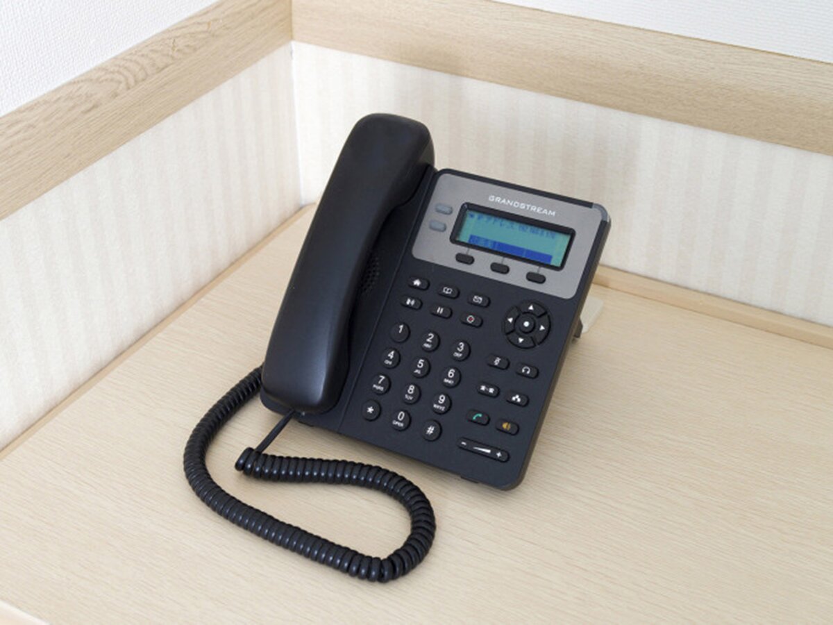 Toyoko Inn Kitakyushu Kuko-客卧