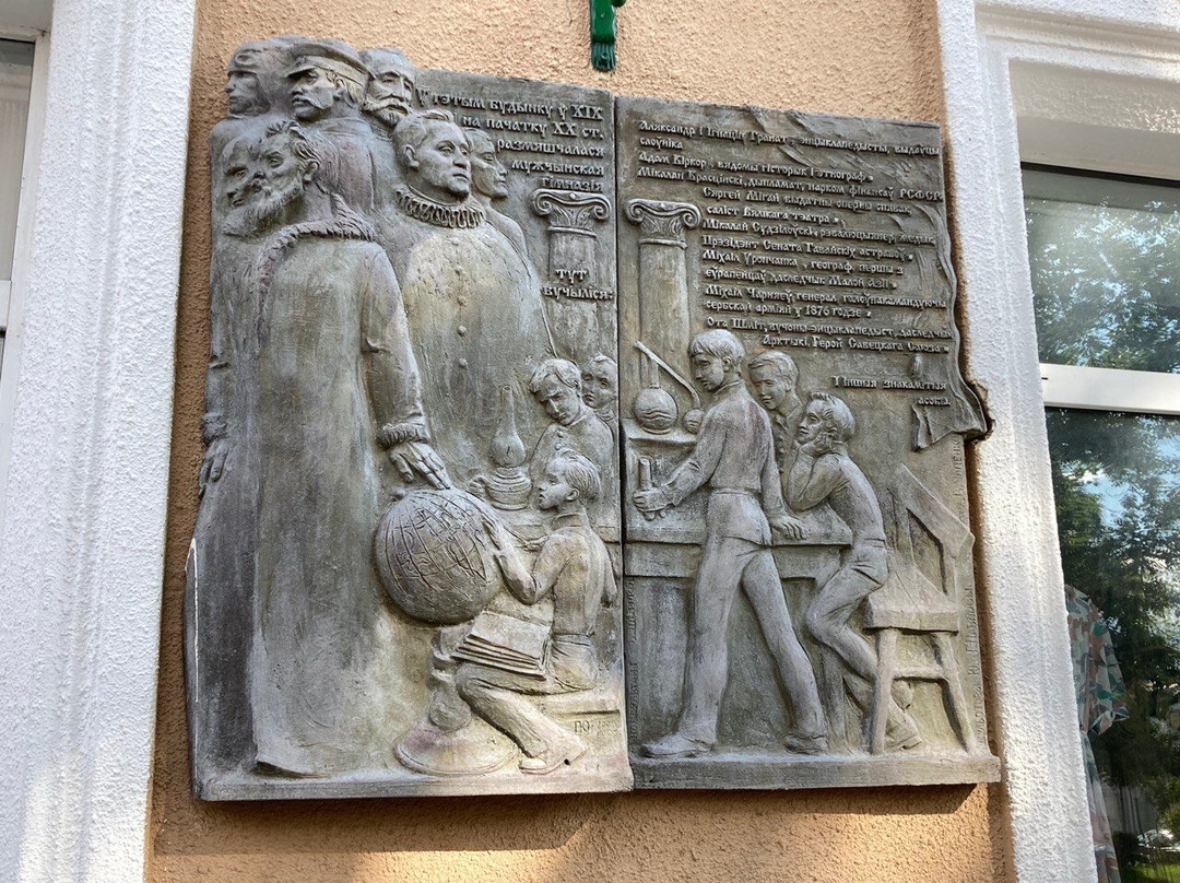 Leninskaya Street-莫吉廖夫必去景点