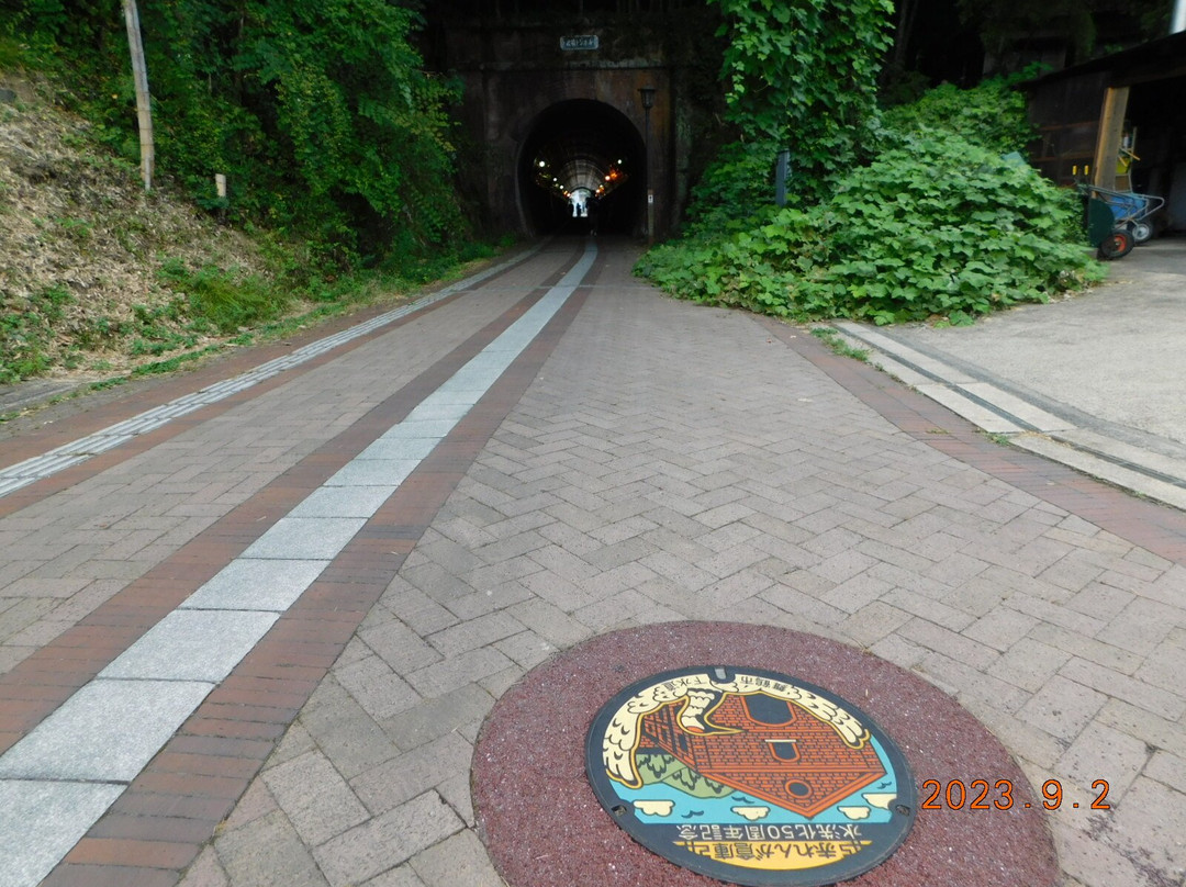 Kitasui Tunnel-舞鹤市必去景点