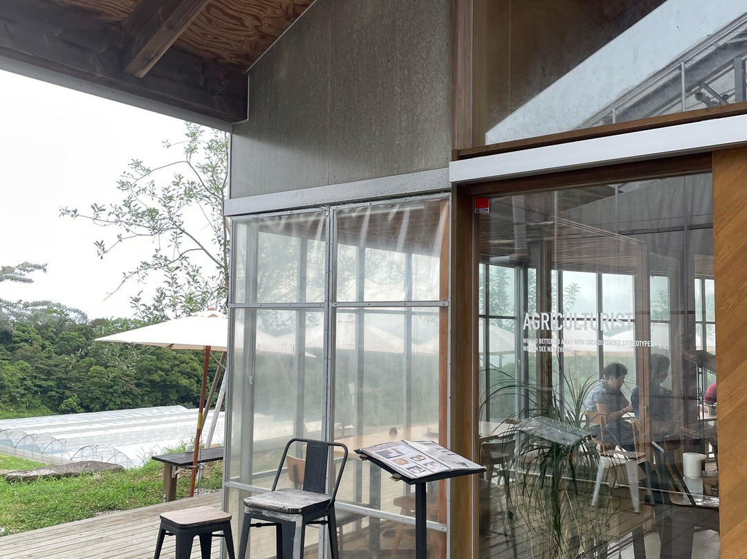 Greenarium Awajishima-淡路市必去景点