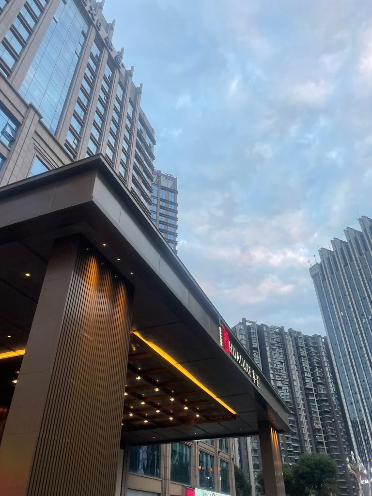 盘龙开元名都大酒店-官方