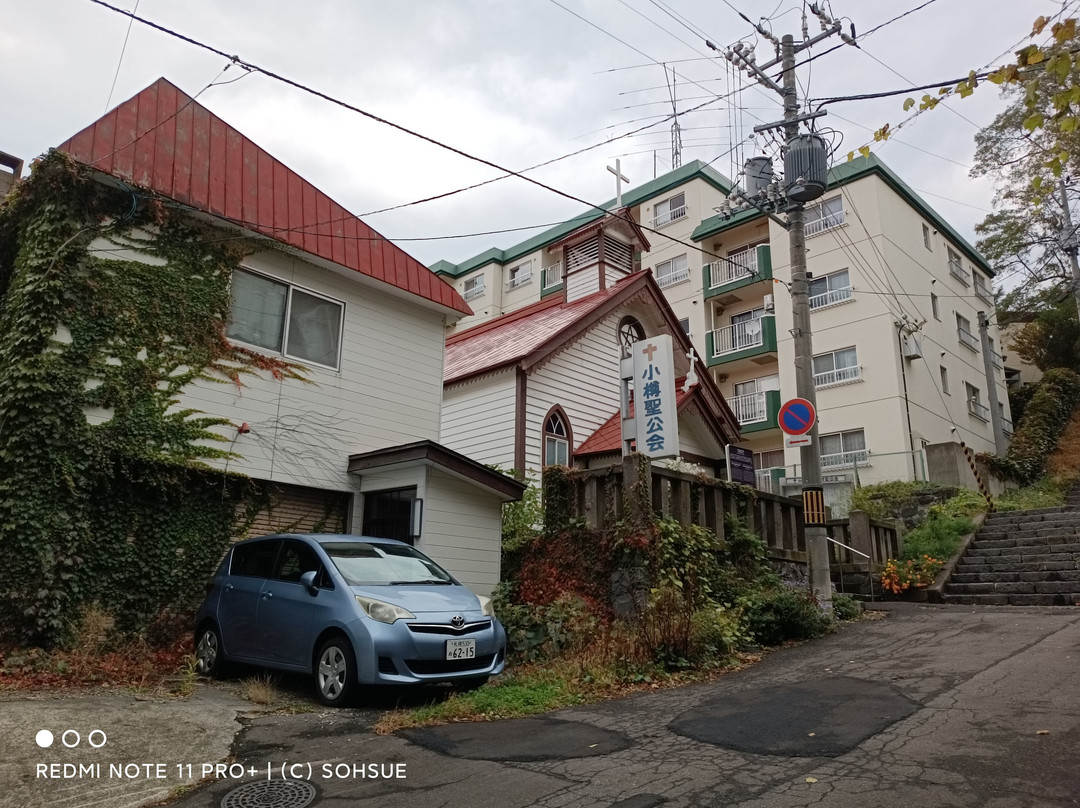 Otaru Anglican Church-小樽市必去景点