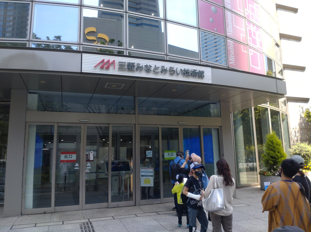 Mitsubishi Minatomirai Industrial Museum景点图片