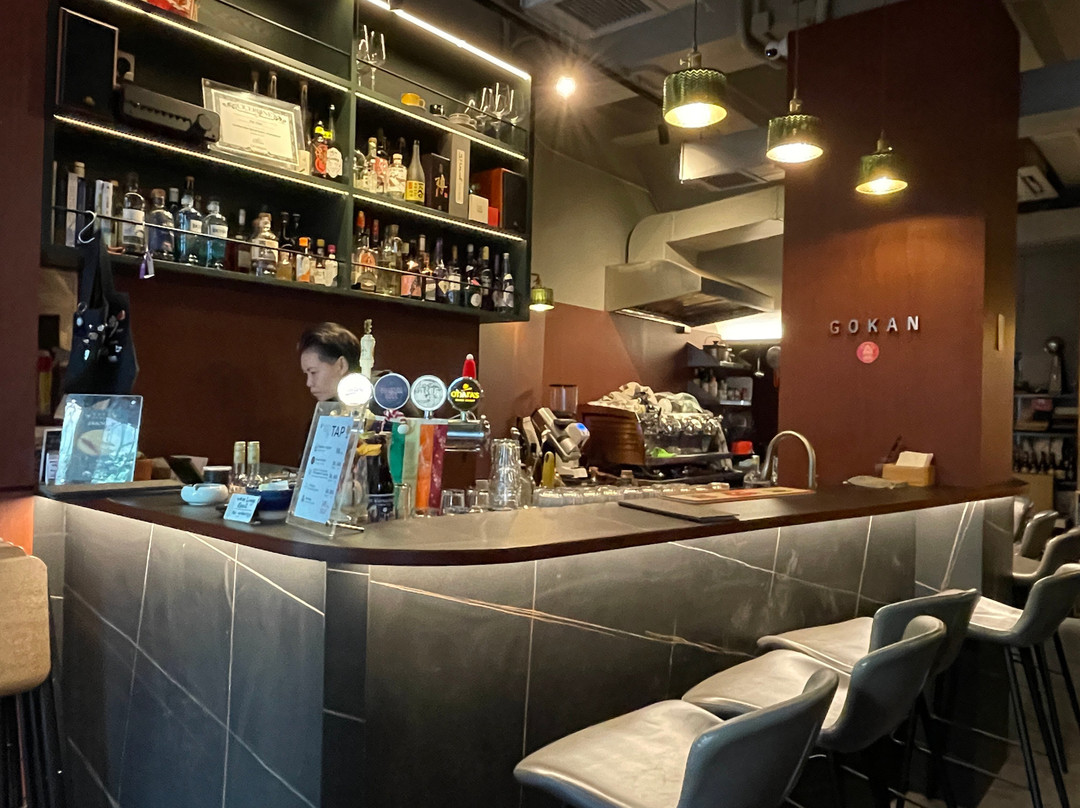 Gokan Lounge
