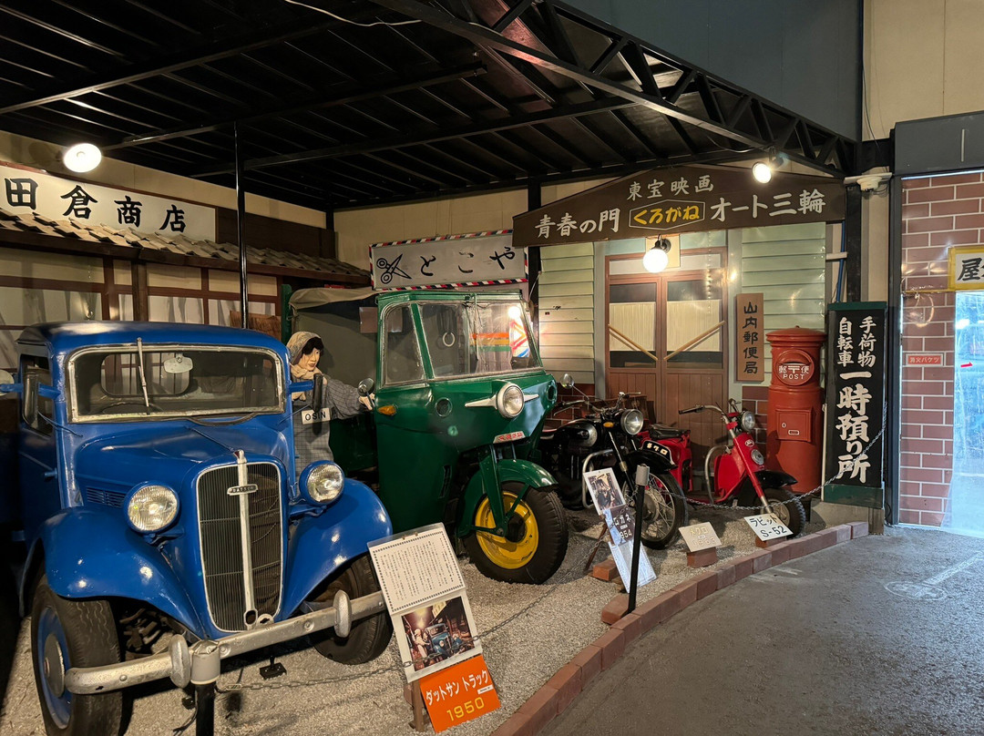 Yufuin Retro Motor Museum-由布市必去景点