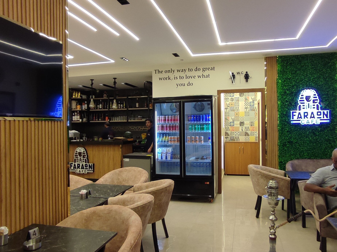 Faraon Cafe