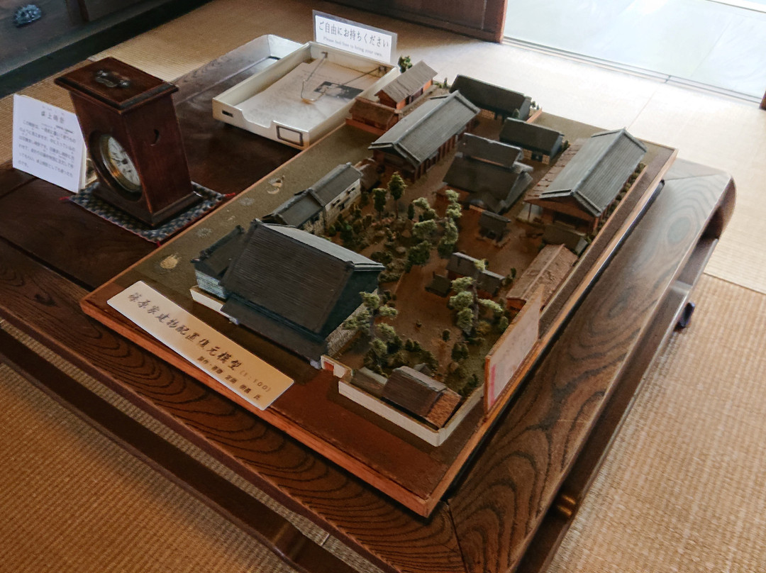 Shinohara House-宇都宫市必去景点