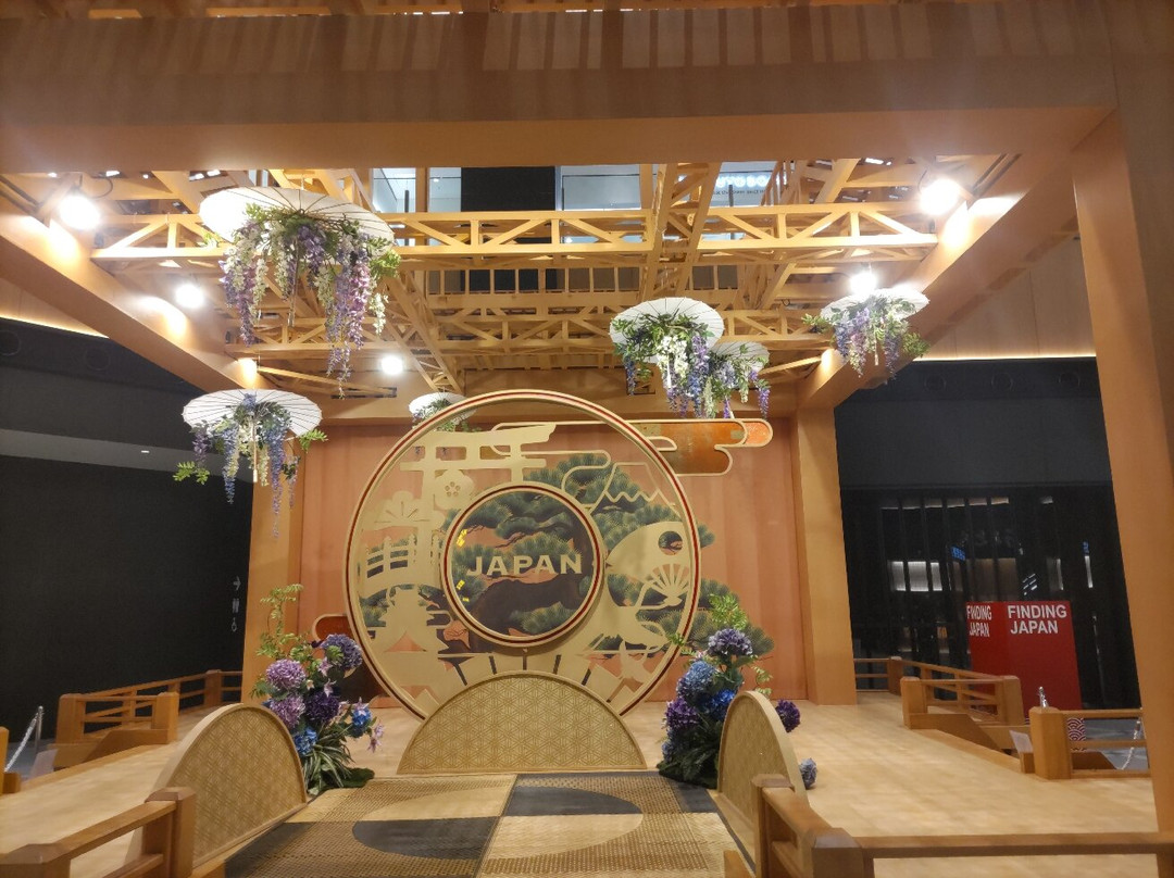 Haneda Airport Garden-大田区必去景点