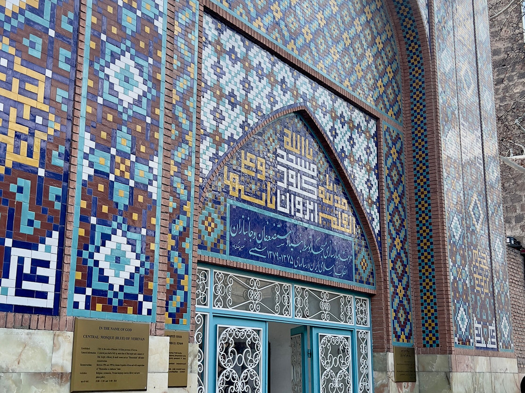 Blue Mosque-埃里温必去景点