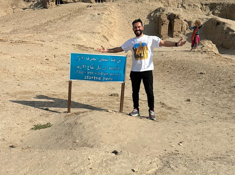 Uruk-Samawah必去景点