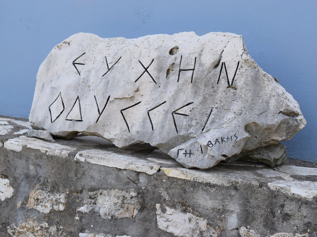 Val Di Compare Apartments主图