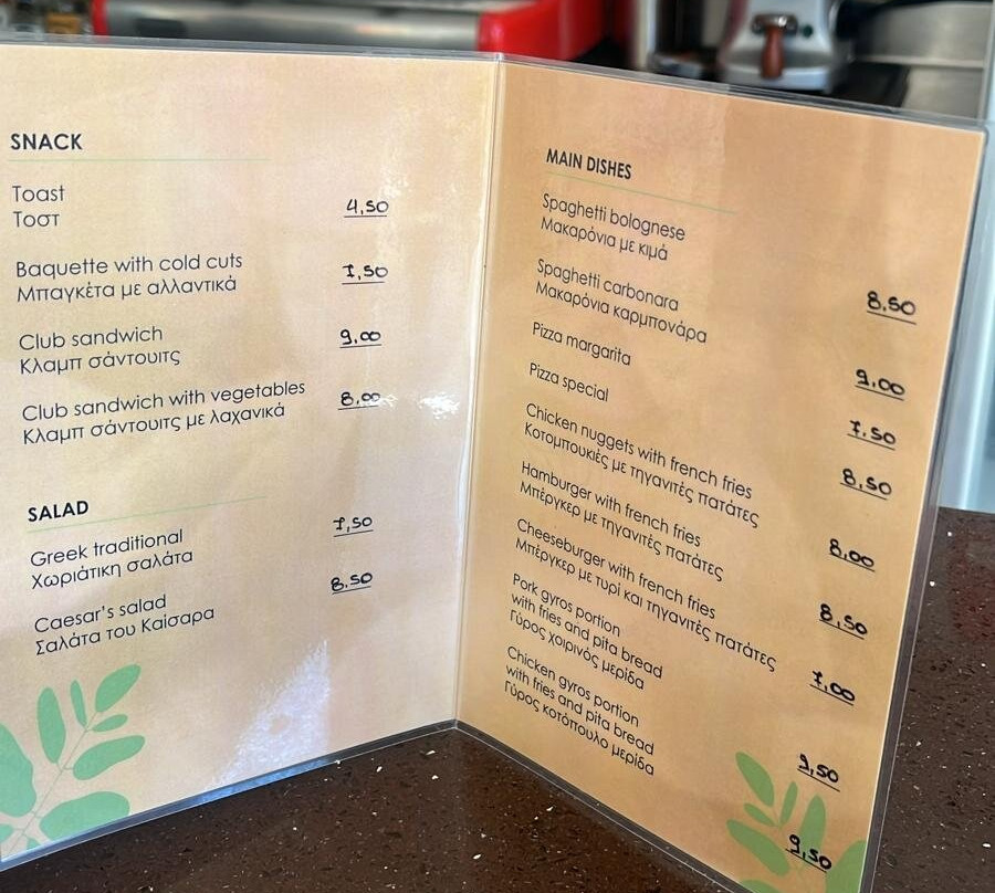 Santa Helena Hotel主图