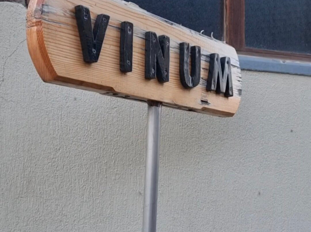 Vinarija Vinum景点图片