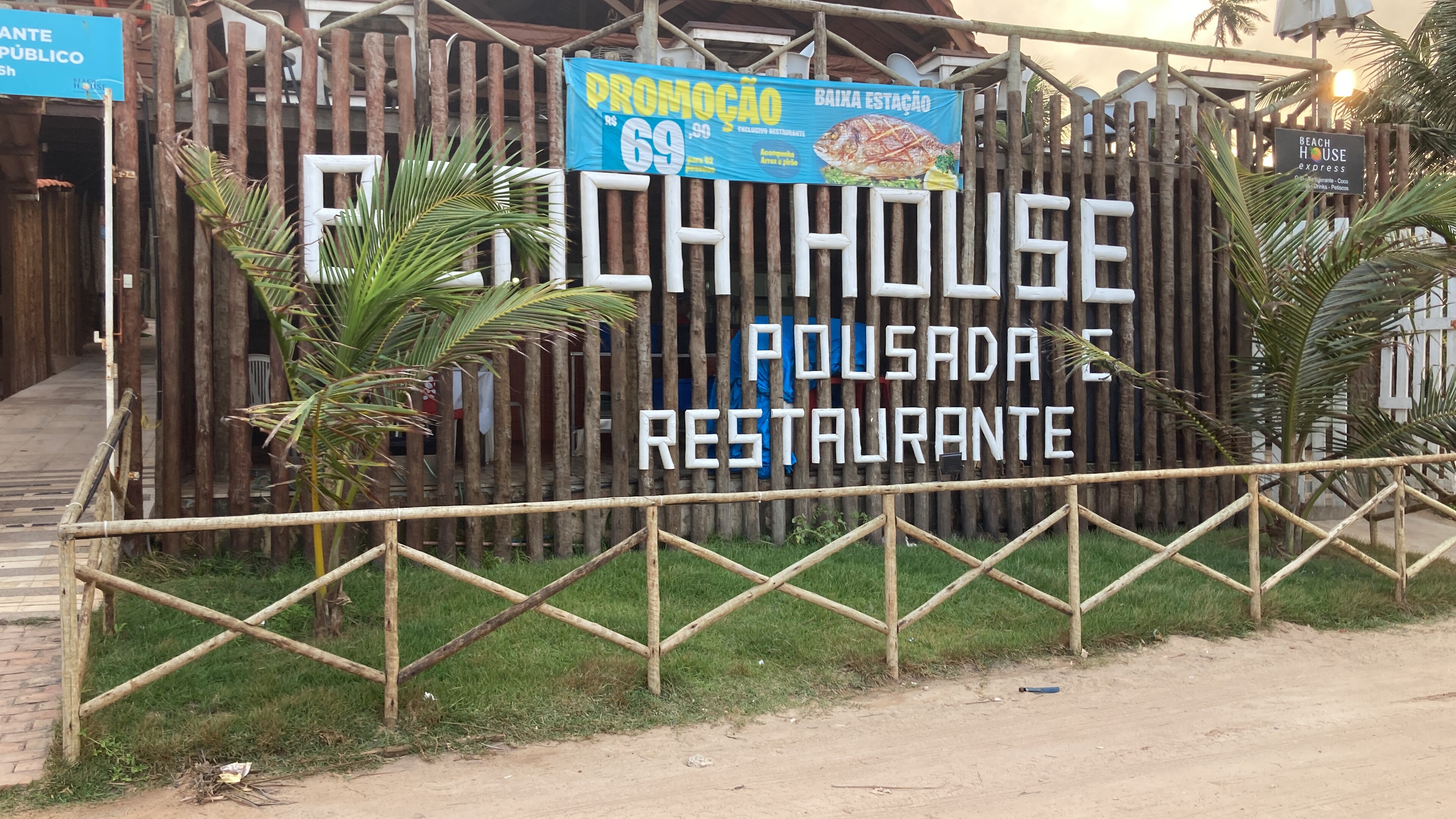 Pousada Beach House Coqueirinho-官方