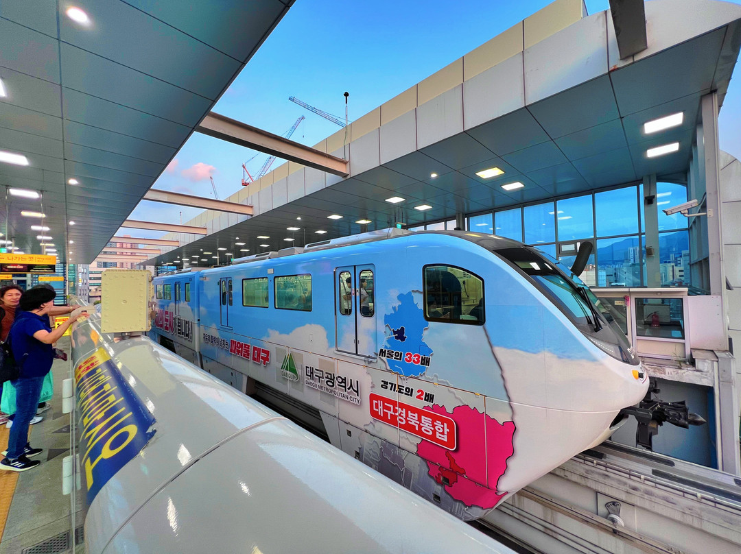 Daegu Metro-大邱必去景点
