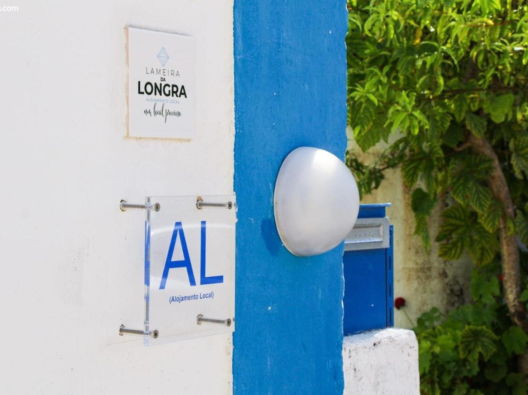 Lameira Da Longra主图