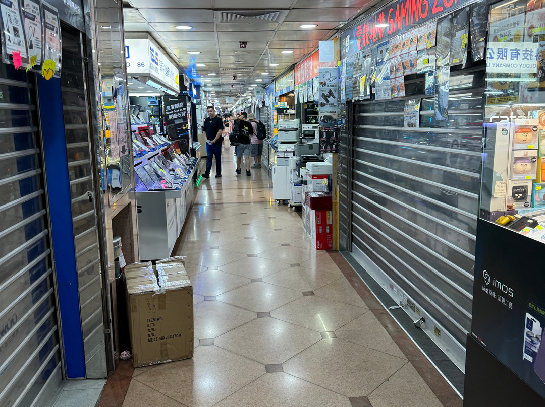 高登及黄金电脑城-香港必去景点