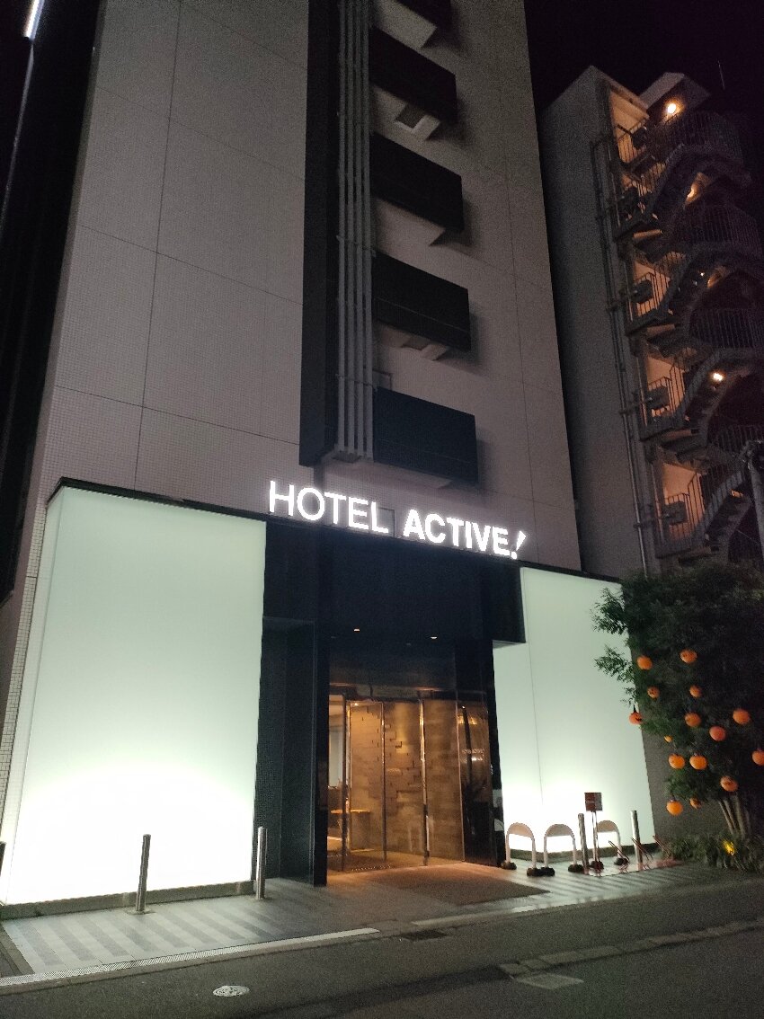 博多活力酒店-官方