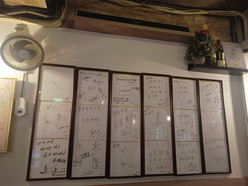 Gallery 2