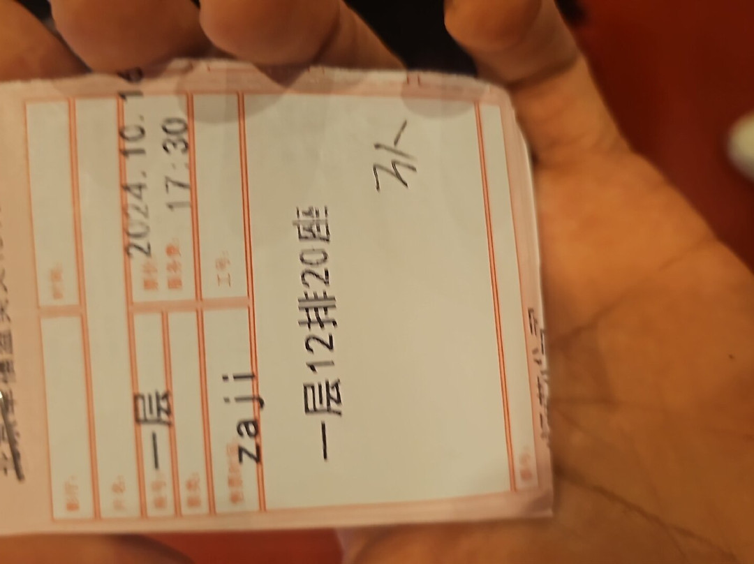 Travel Beijing Guide-北京市必去景点