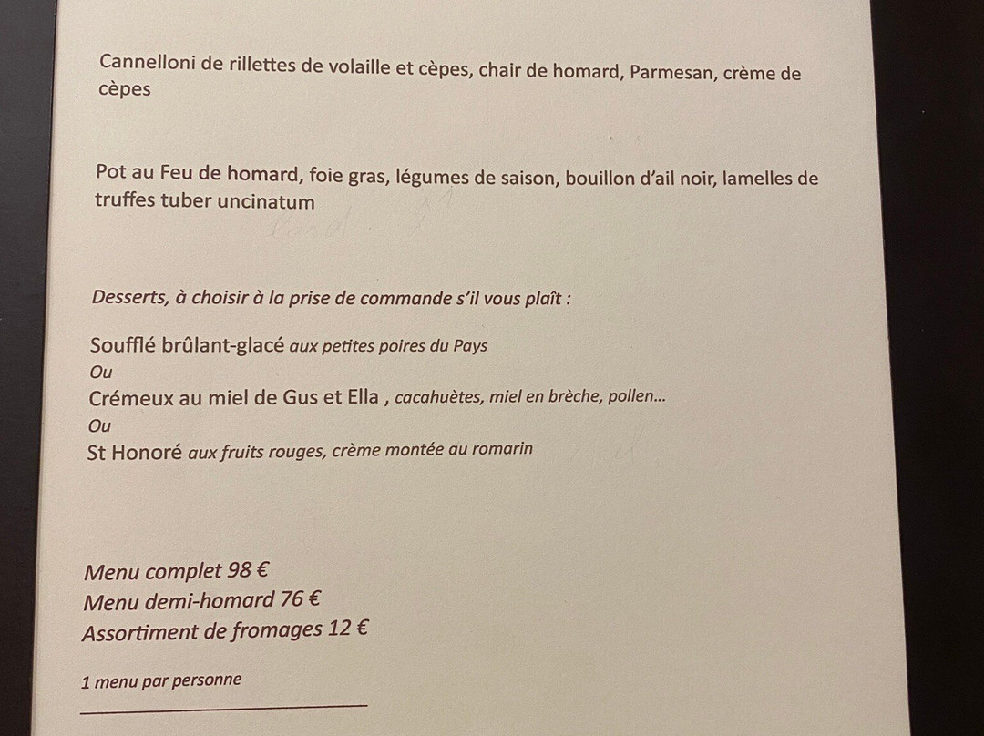 Auberge du Cellier主图