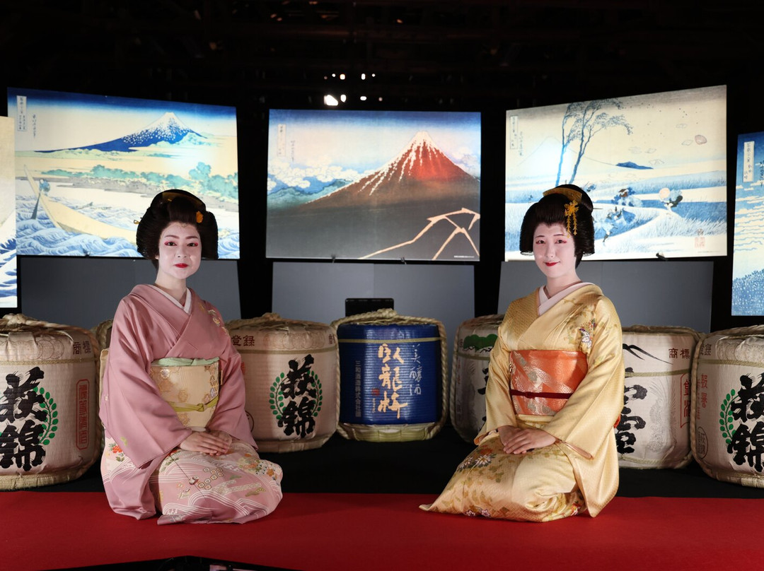 Shimizu Port景点图片