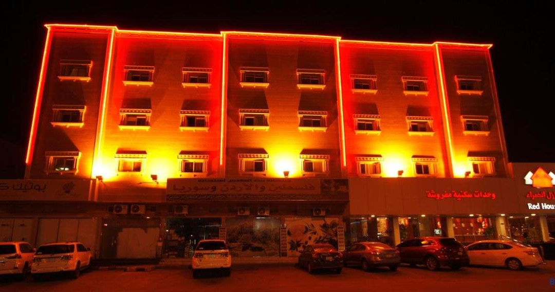 Manazel Al Hamra Apartment