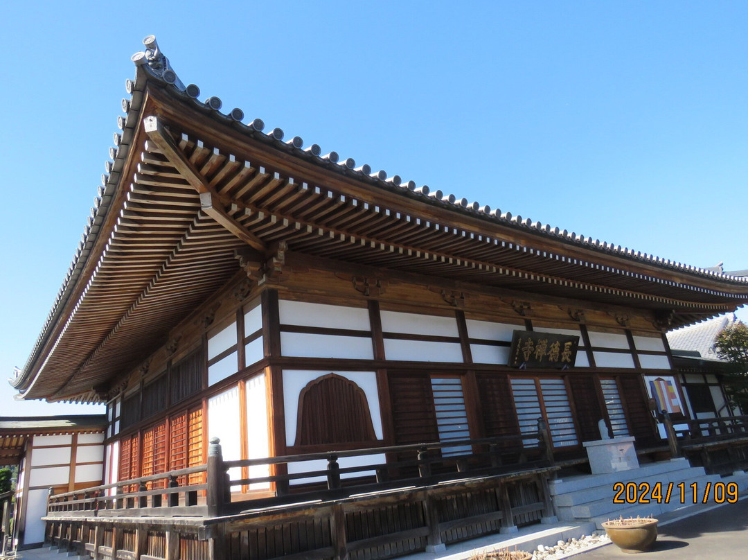 Chotoku-ji Temple-福生市必去景点