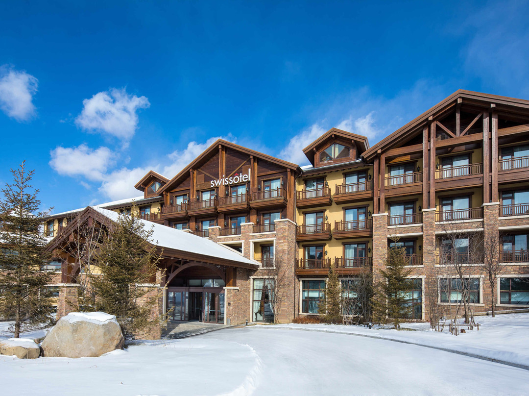 长白山鲁能胜地瑞士酒店度假村主图