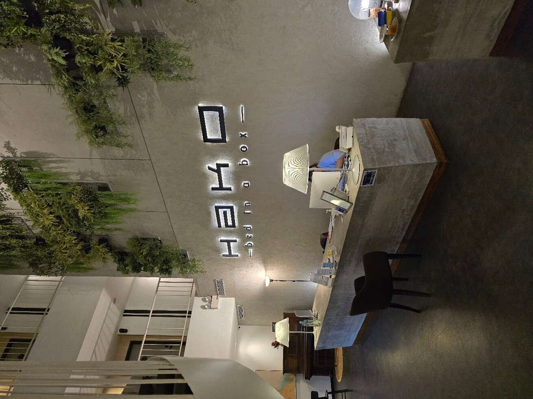 Hako Hotel Taman Mount Austin主图