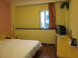 芜湖美宿概念酒店步行街店