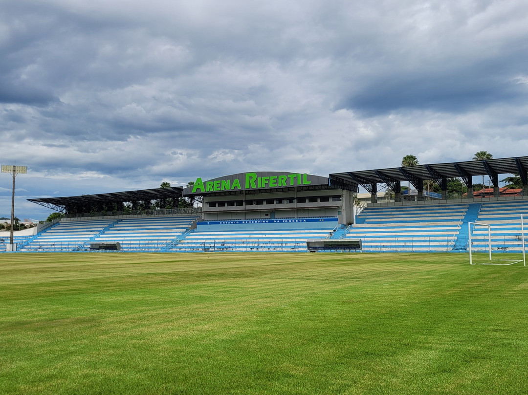 Arena Rifertil-Catalao必去景点
