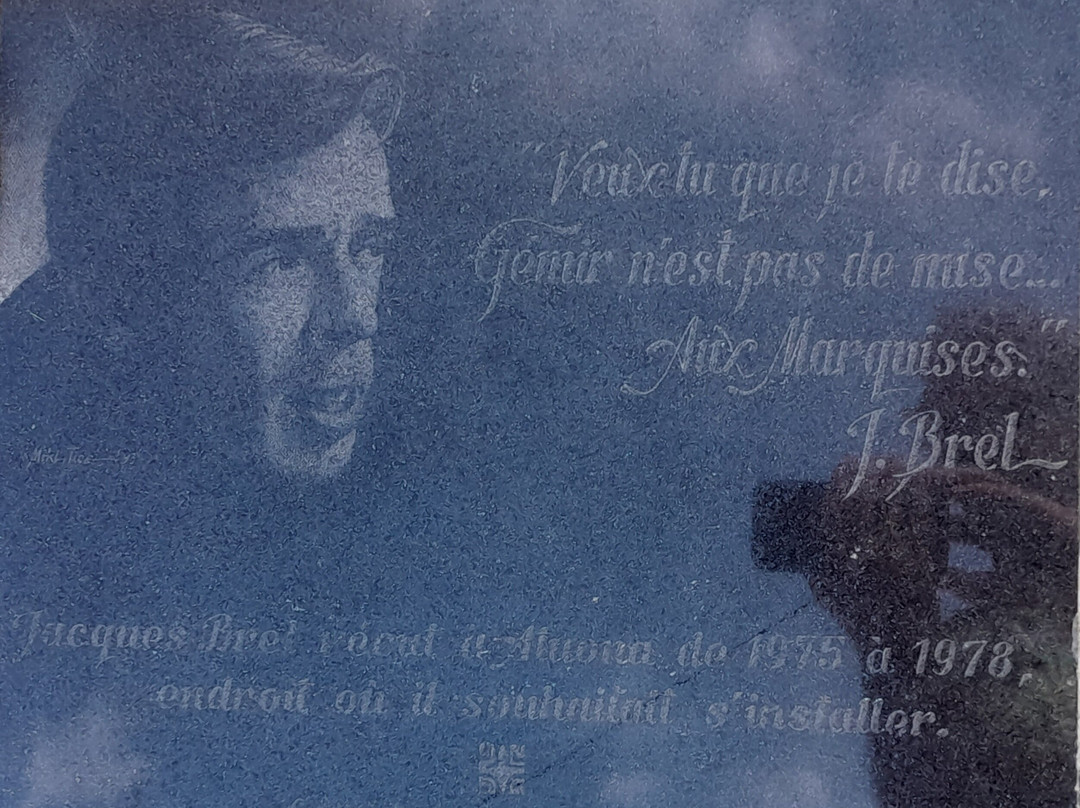 Espace Jacques Brel-Atuona必去景点