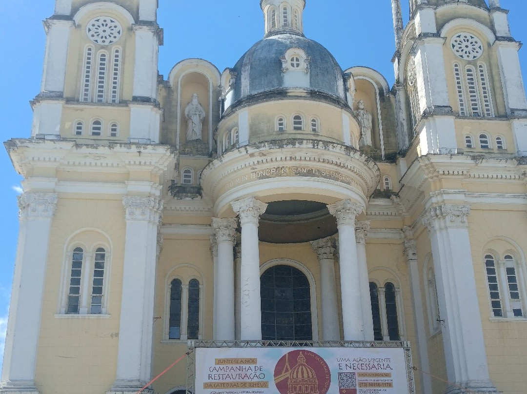 Sao Sebastiao Cathedral-Ilheus必去景点