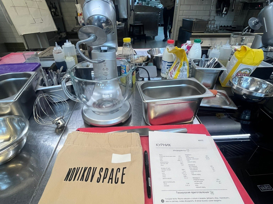 Novikov School-莫斯科必去景点