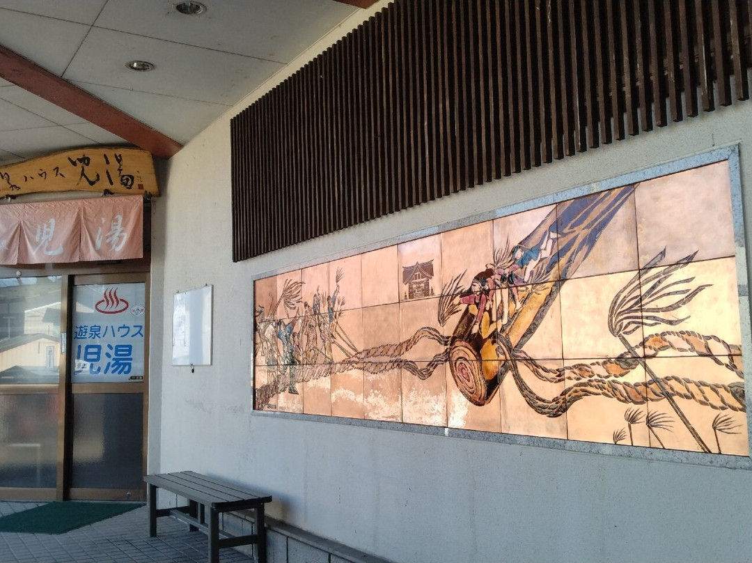 Yusen House Koyu-下诹访町必去景点