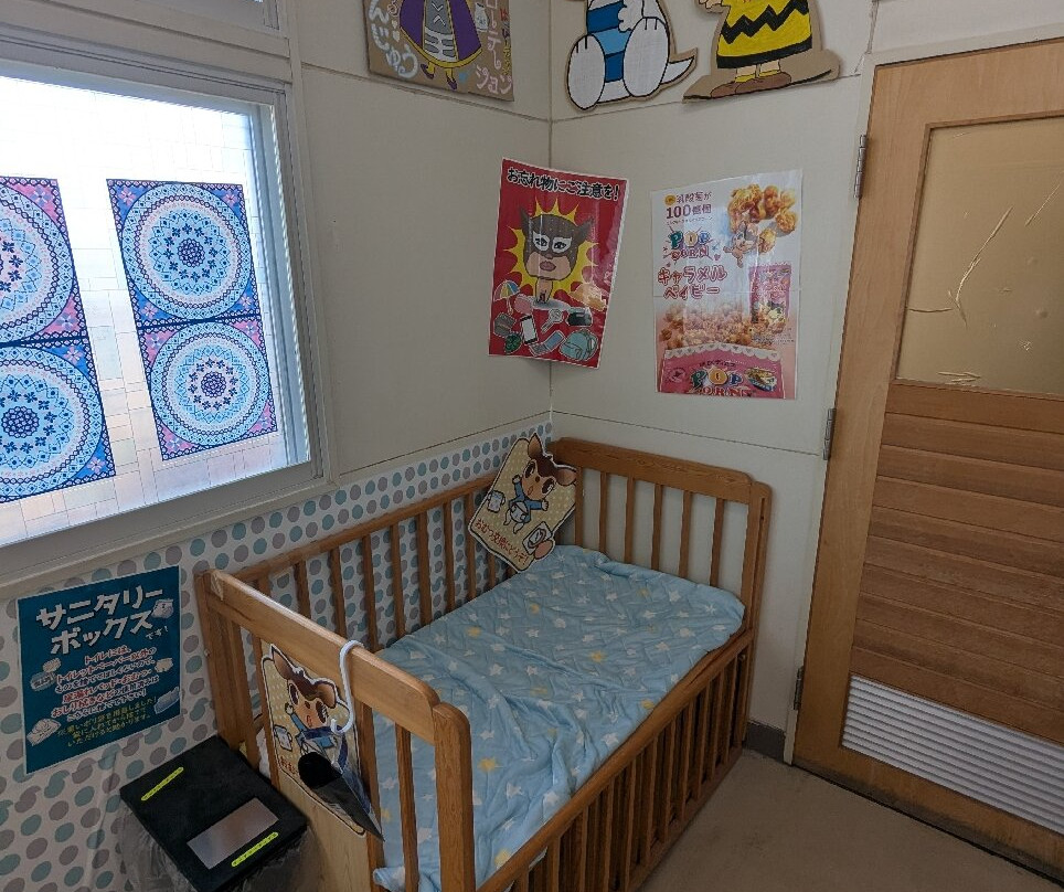 Happy Deers-长万部町必去景点