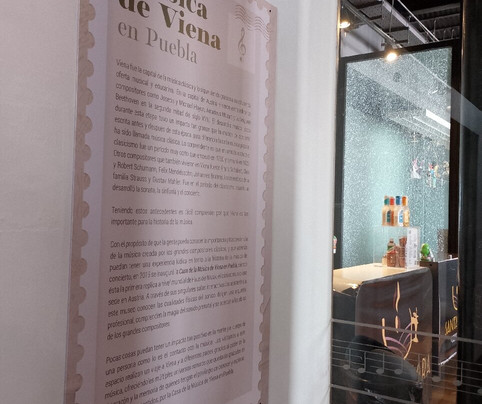 Casa de la Música de Viena en Puebla-普埃布拉必去景点