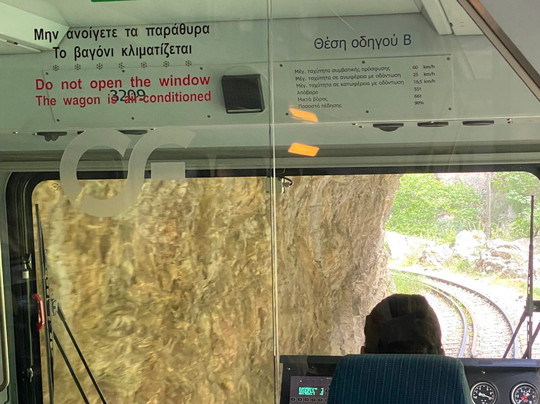 Odontotós Rack Railway