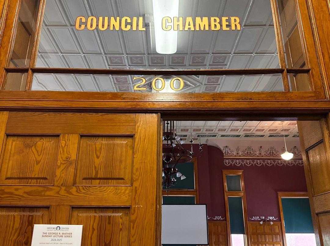 History Center-韦恩堡必去景点