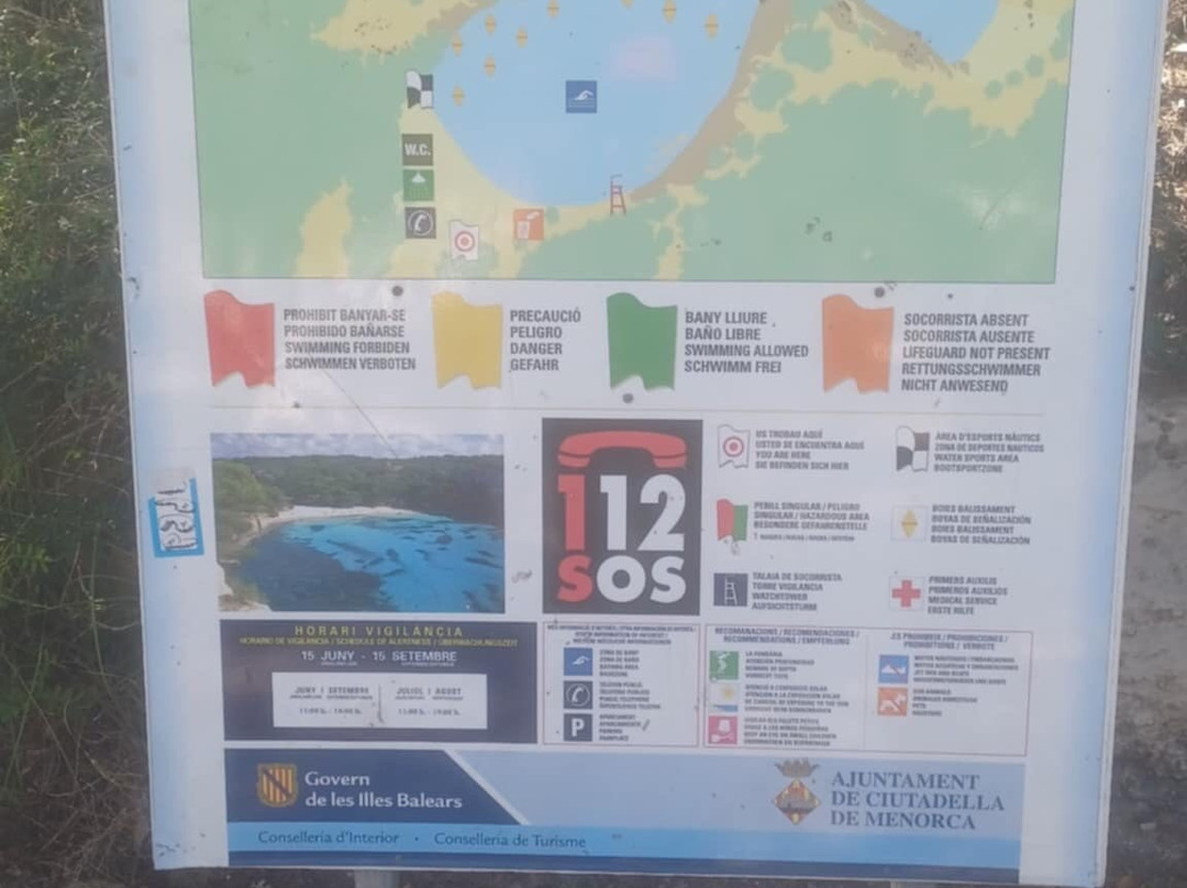 Cala Macarella-米诺卡必去景点