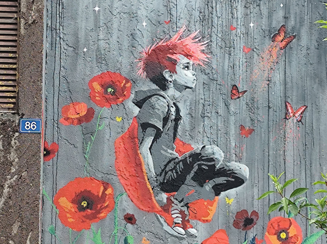 Street Art City景点图片